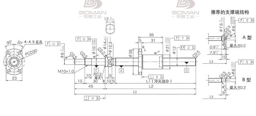 KURODA DP1203JS-HDPR-0300B-C3S 黑田丝杆替换尺寸视频